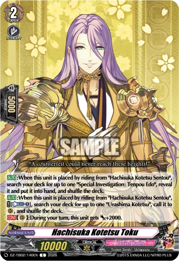 Hachisuka Kotetsu Toku