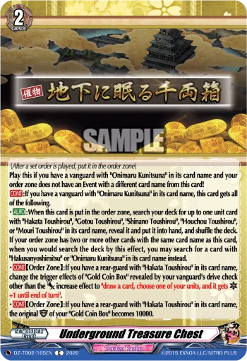 Underground Treasure Chest