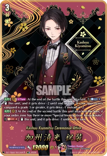 Kashuu Kiyomitsu Ceremonial Attire