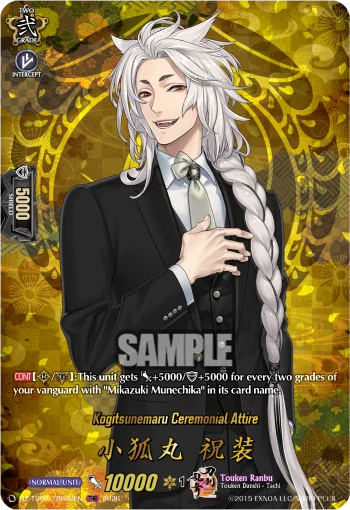 Kogitsunemaru Ceremonial Attire