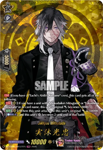 Jikkyuu Mitsutada