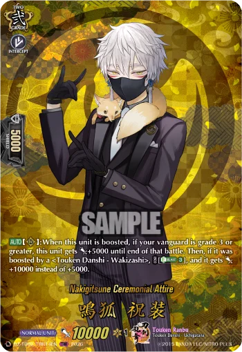 Nakigitsune Ceremonial Attire