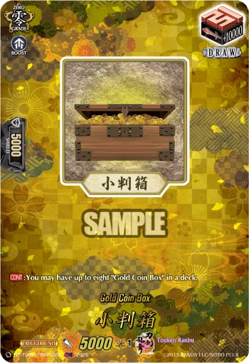 Gold Coin Box