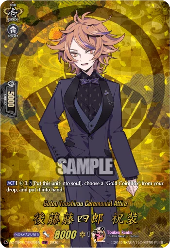 Gotou Toushirou Ceremonial Attire