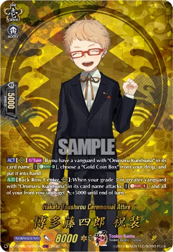 Hakata Toushirou Ceremonial Attire