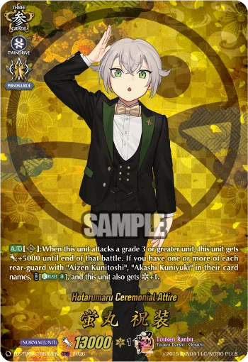 Hotarumaru Ceremonial Attire