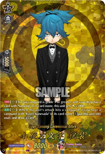 Sayo Samonji Ceremonial Attire
