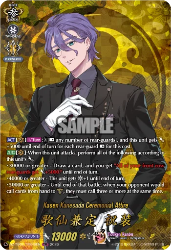 Kasen Kanesada Ceremonial Attire