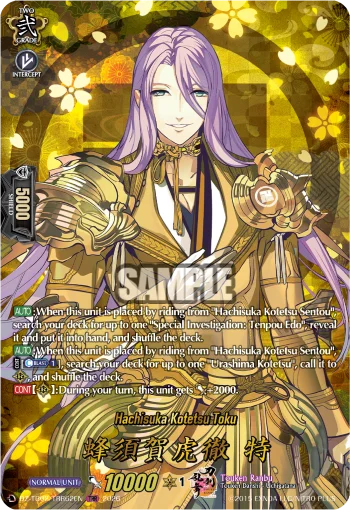 Hachisuka Kotetsu Toku