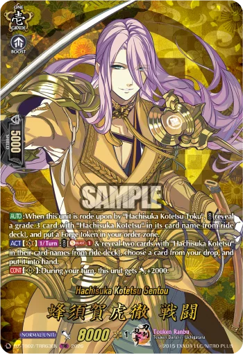 Hachisuka Kotetsu Sentou
