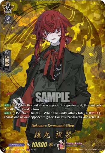 Nukemaru Ceremonial Attire