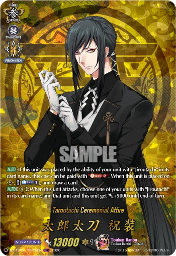 Taroutachi Ceremonial Attire