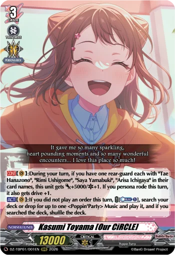 Kasumi Toyama [Our CiRCLE]