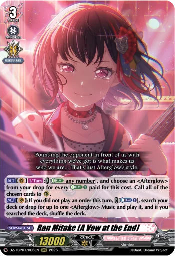 Ran Mitake [A Vow at the End]