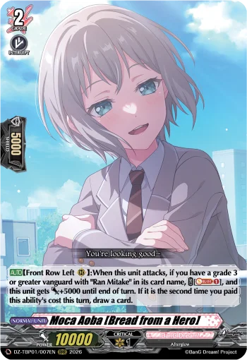 Moca Aoba [Bread from a Hero]