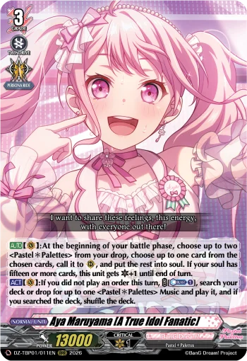 Aya Maruyama [A True Idol Fanatic]