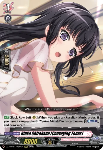 Rinko Shirokane [Conveying Tones]