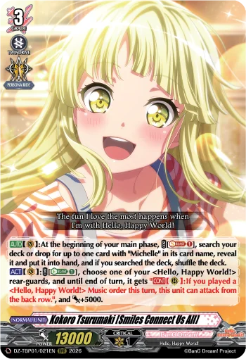Kokoro Tsurumaki [Smiles Connect Us All]