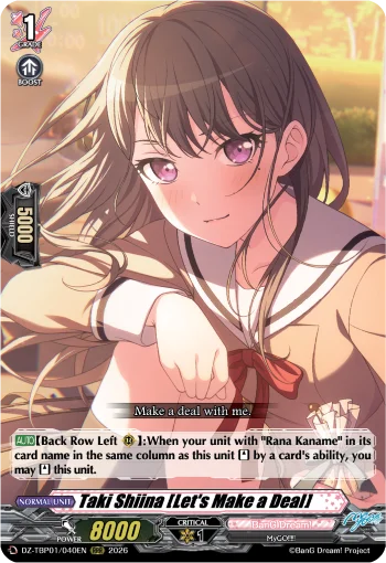 Taki Shiina [Let's Make a Deal]