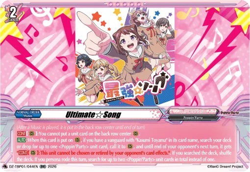 Ultimate☆Song