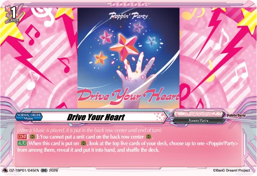 Drive Your Heart