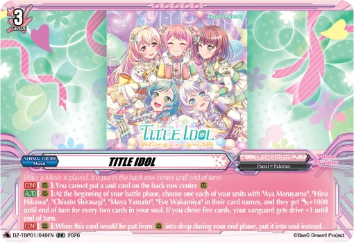 TITLE IDOL