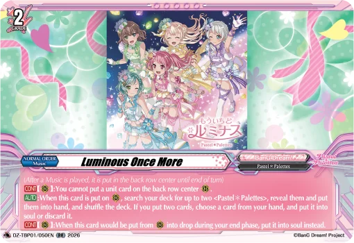 Luminous Once More