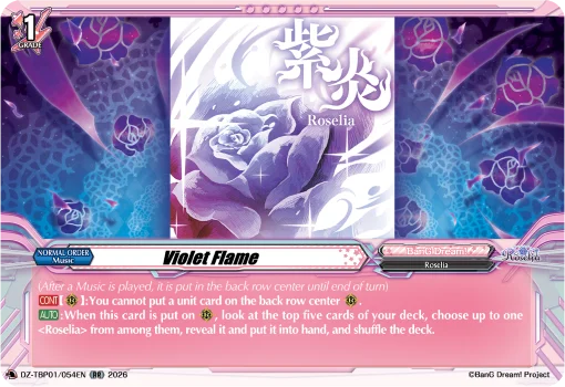 Violet Flame