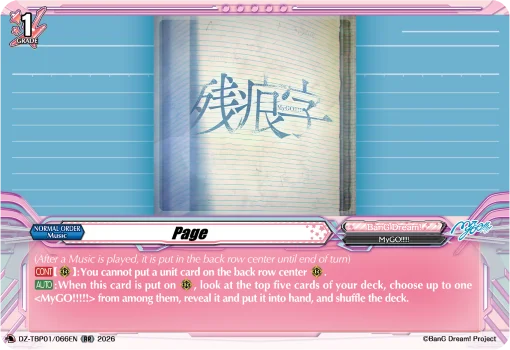 Page