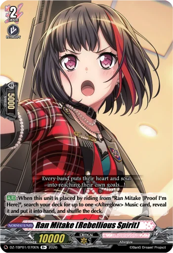 Ran Mitake [Rebellious Spirit]
