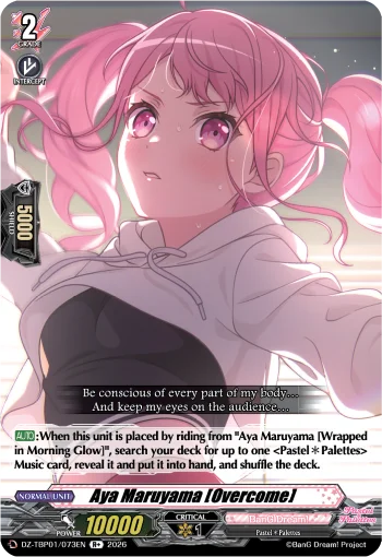 Aya Maruyama [Overcome]