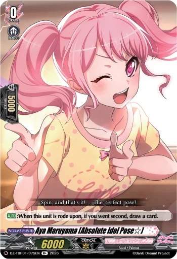 Aya Maruyama [Absolute Idol Pose☆]