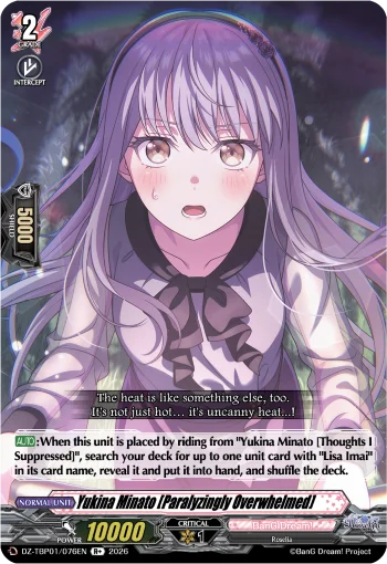 Yukina Minato [Paralyzingly Overwhelmed]