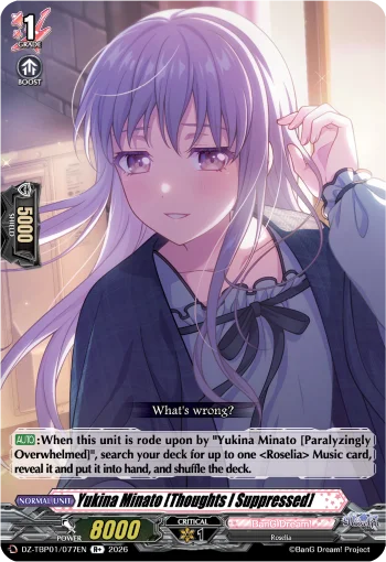 Yukina Minato [Thoughts I Suppressed]