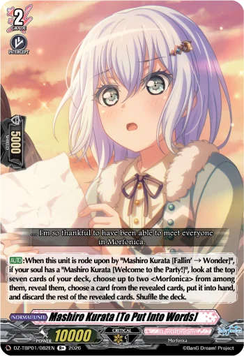 Mashiro Kurata [To Put Into Words]