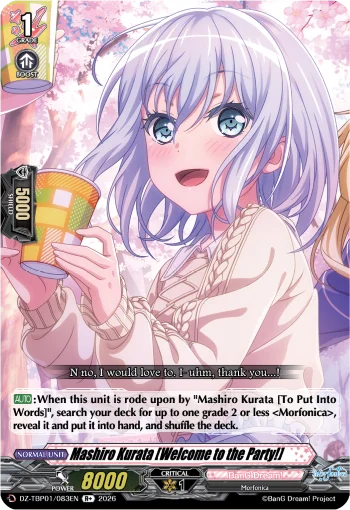 Mashiro Kurata [Welcome to the Party!]