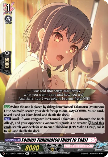 Tomori Takamatsu [Next to Taki]