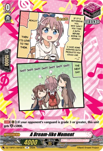 A Dream-like Moment