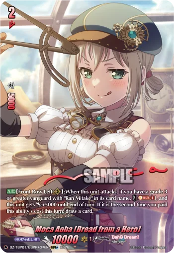 Moca Aoba [Bread from a Hero]