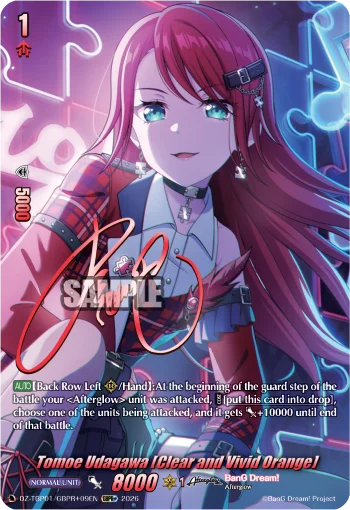 Tomoe Udagawa [Clear and Vivid Orange]