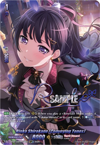Rinko Shirokane [Conveying Tones]