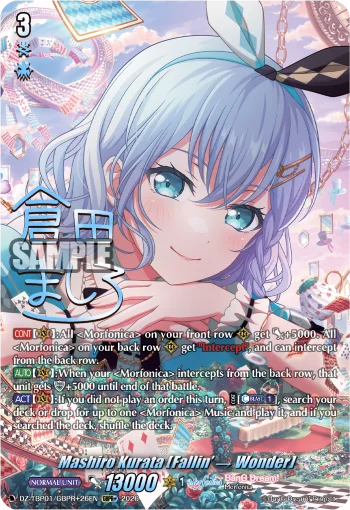 Mashiro Kurata [Fallin’ → Wonder]