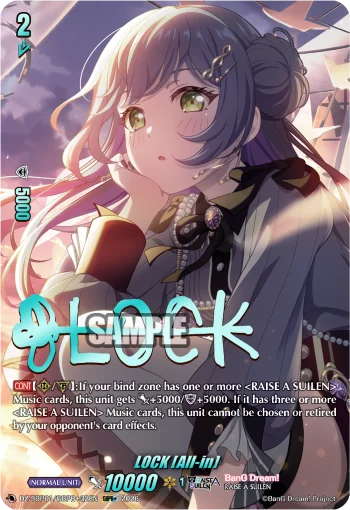 LOCK [All-in]