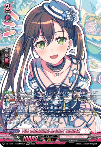 Tae Hanazono [Better Sound]
