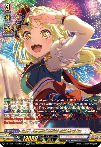 Kokoro Tsurumaki [Smiles Connect Us All]