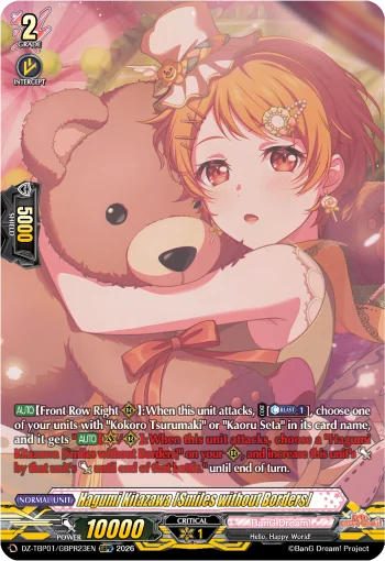 Hagumi Kitazawa [Smiles without Borders]