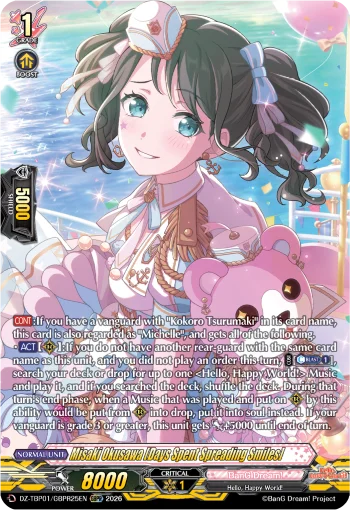 Misaki Okusawa [Days Spent Spreading Smiles]