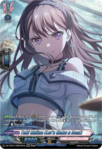 Taki Shiina [Let's Make a Deal]