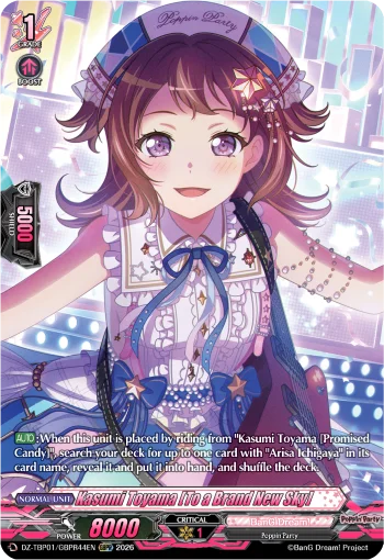 Kasumi Toyama [To a Brand New Sky]