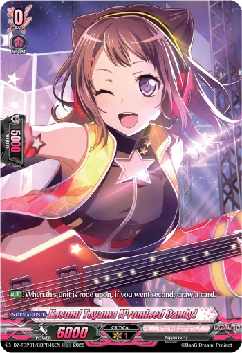 Kasumi Toyama [Promised Candy]